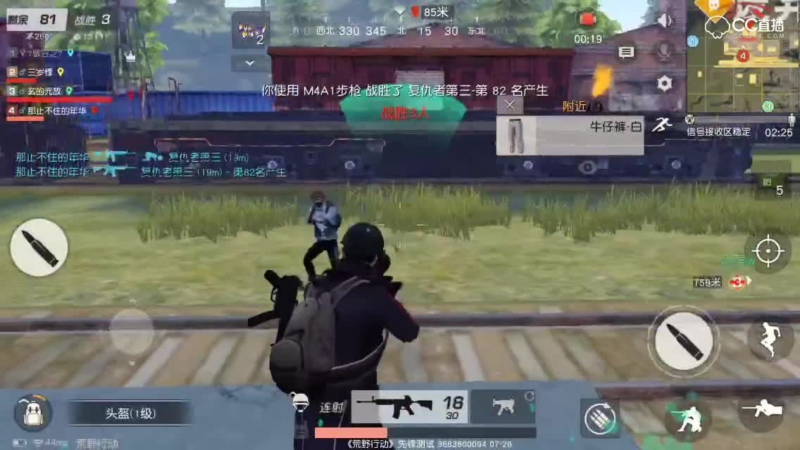 视频封面