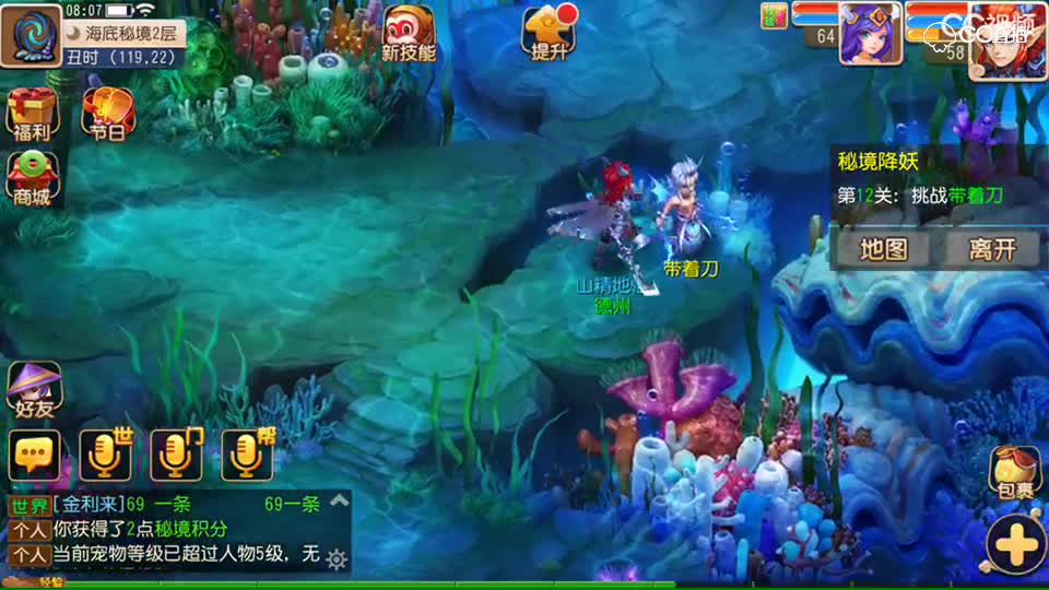 视频封面