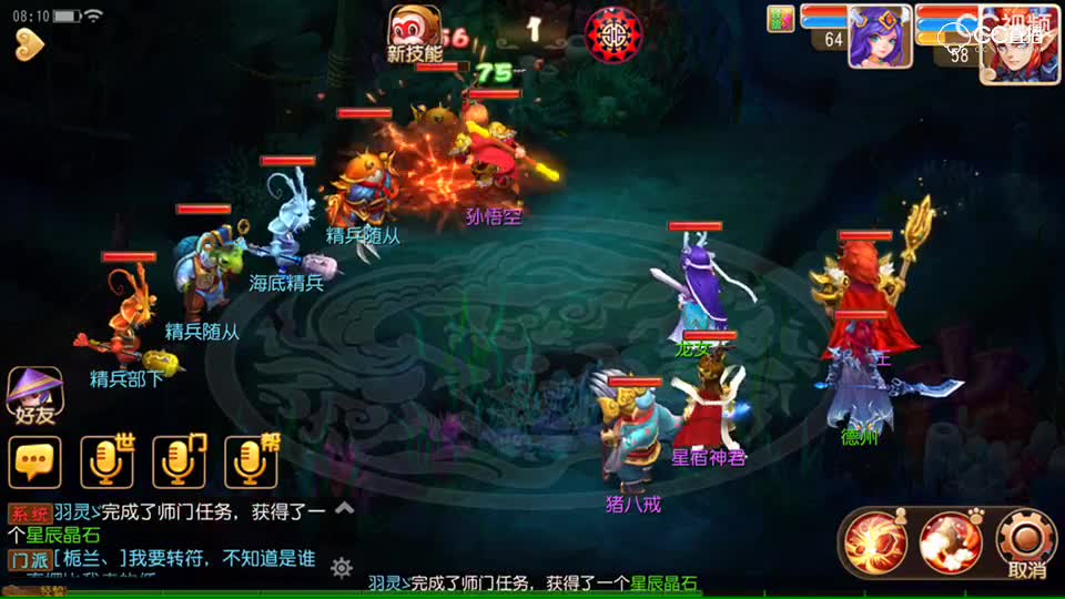 视频封面