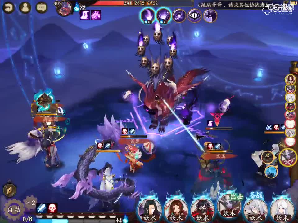 视频封面