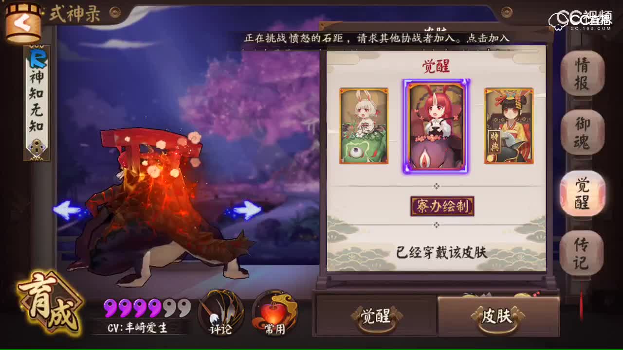 视频封面