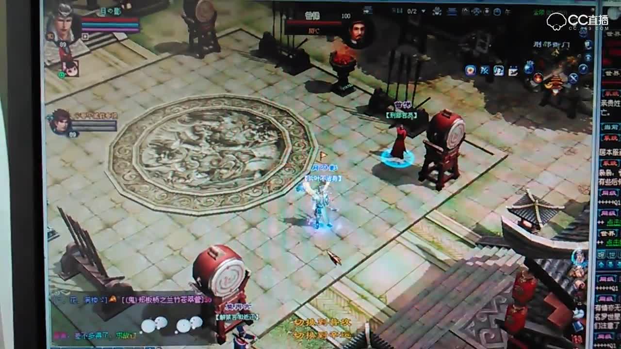 视频封面