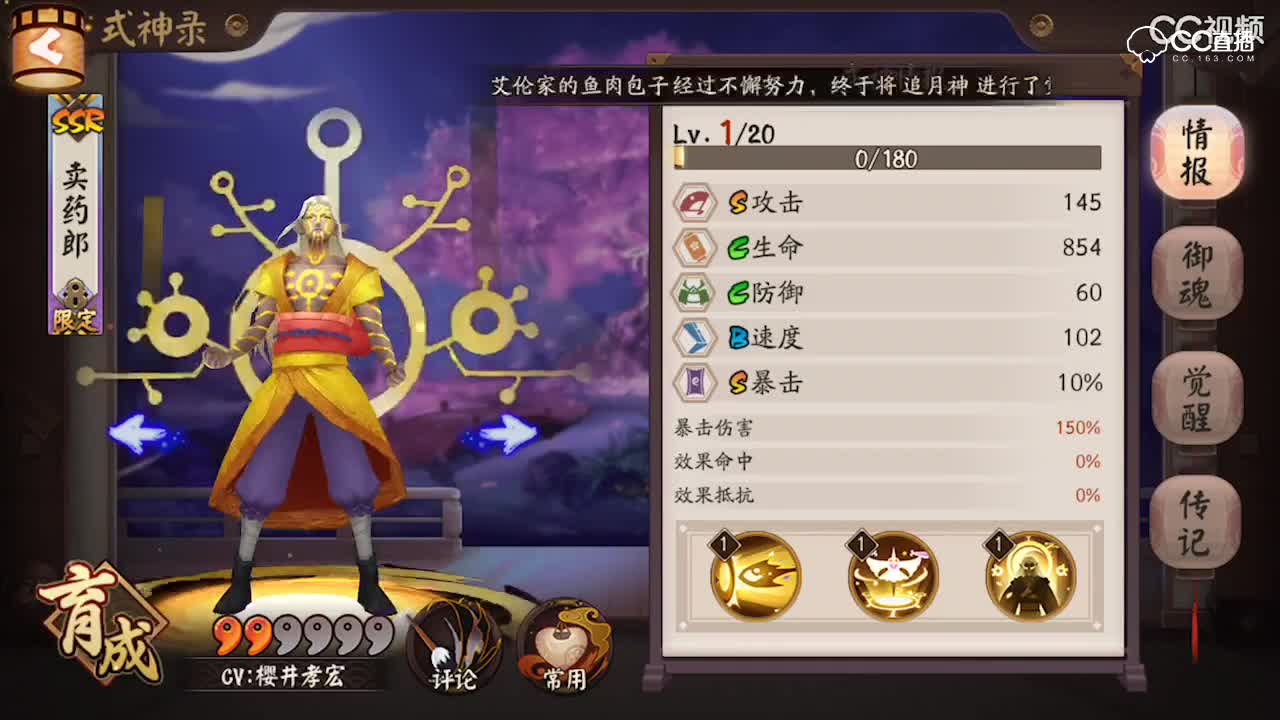视频封面
