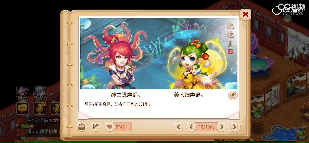 视频封面