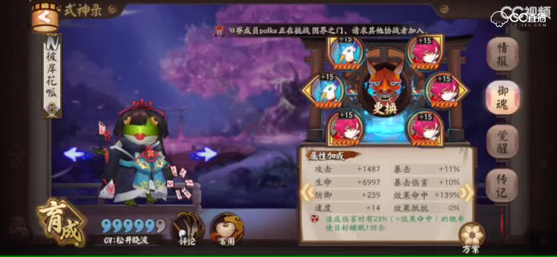 视频封面