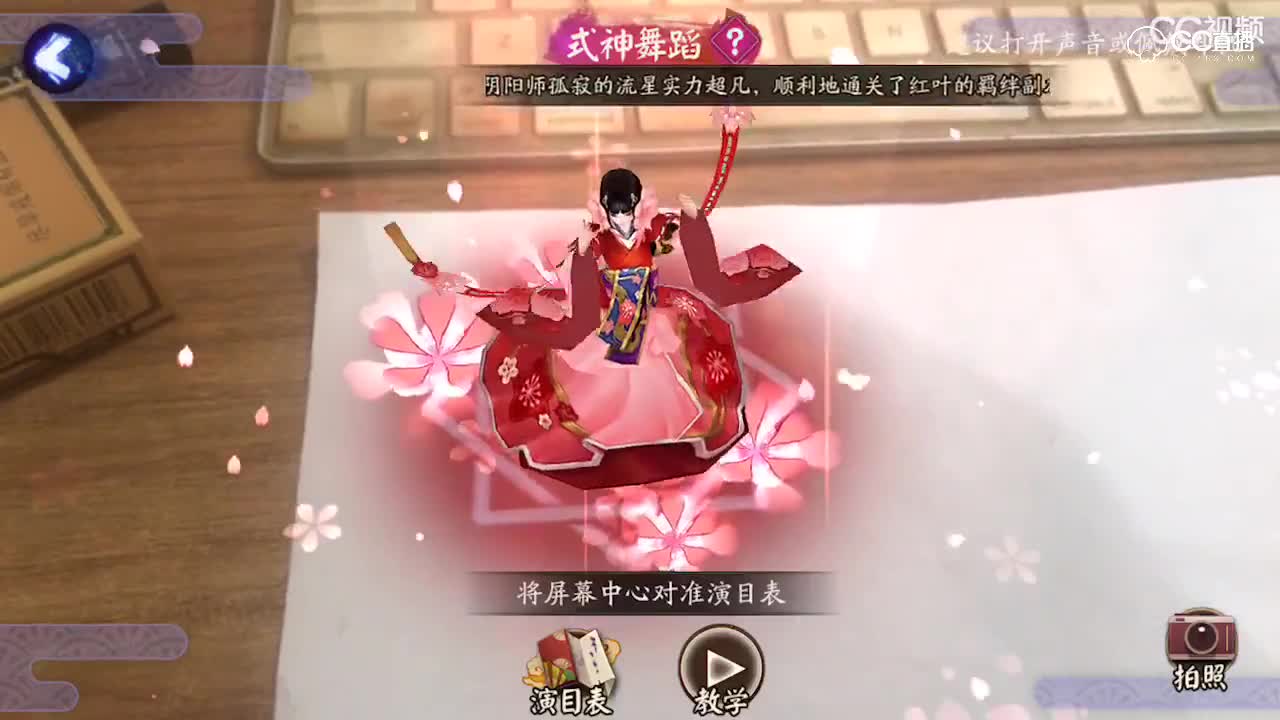 视频封面