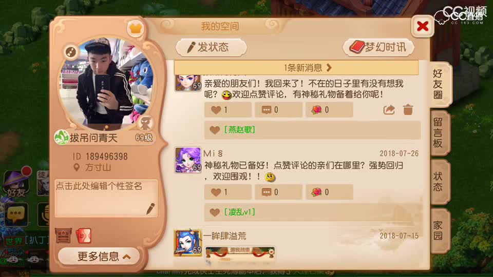 视频封面