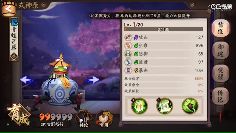 视频封面