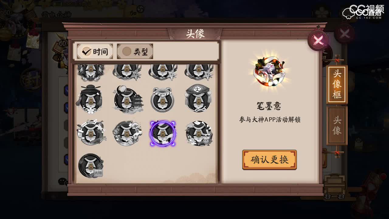 视频封面