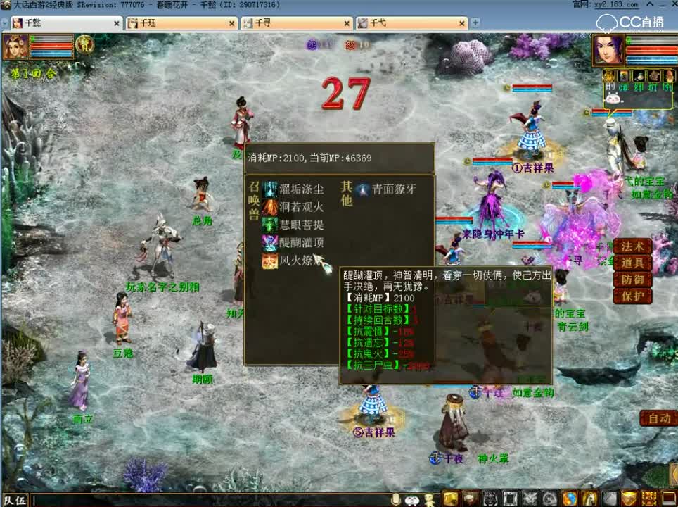 视频封面