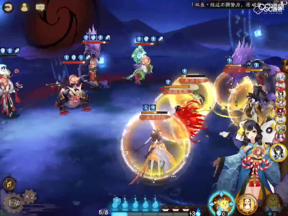 视频封面