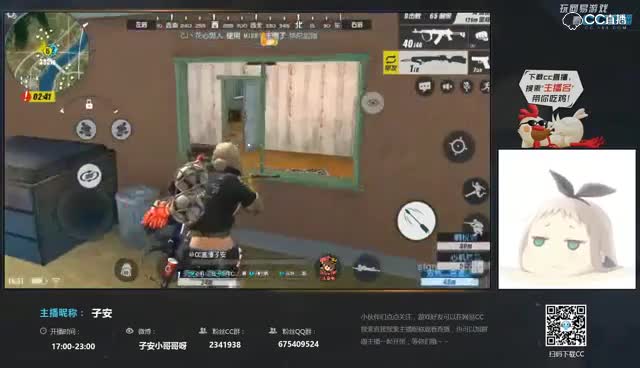 视频封面