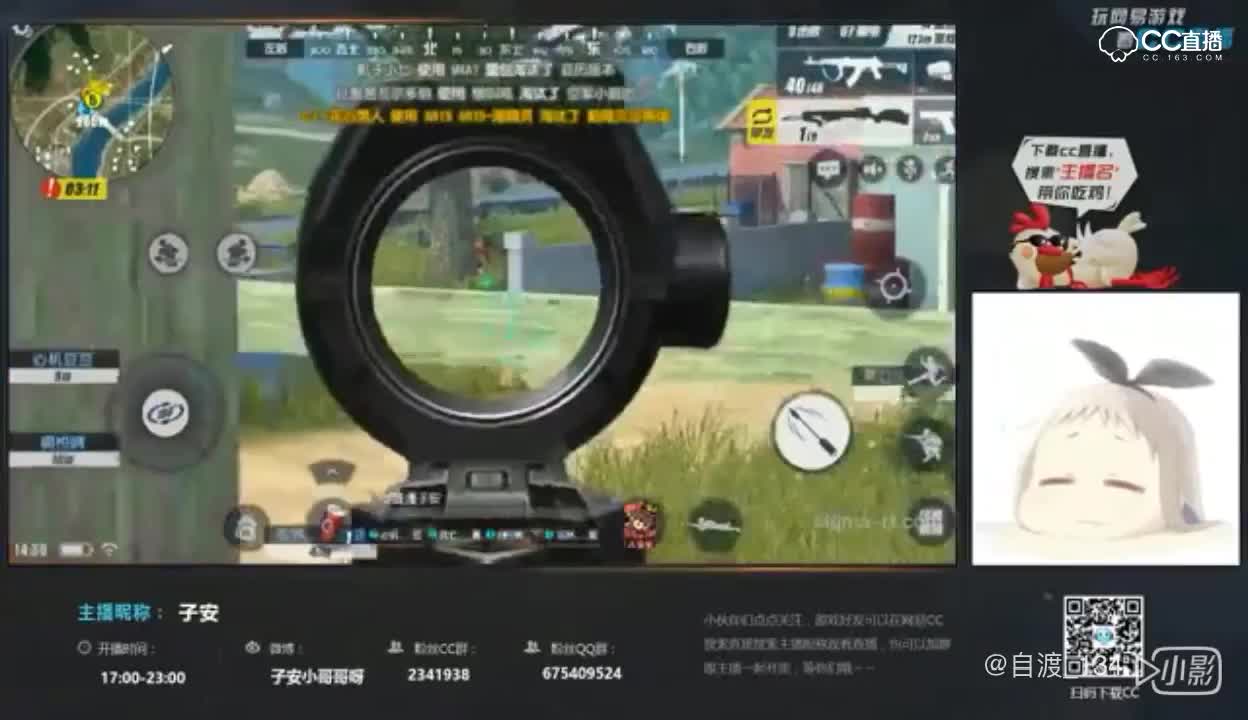 视频封面