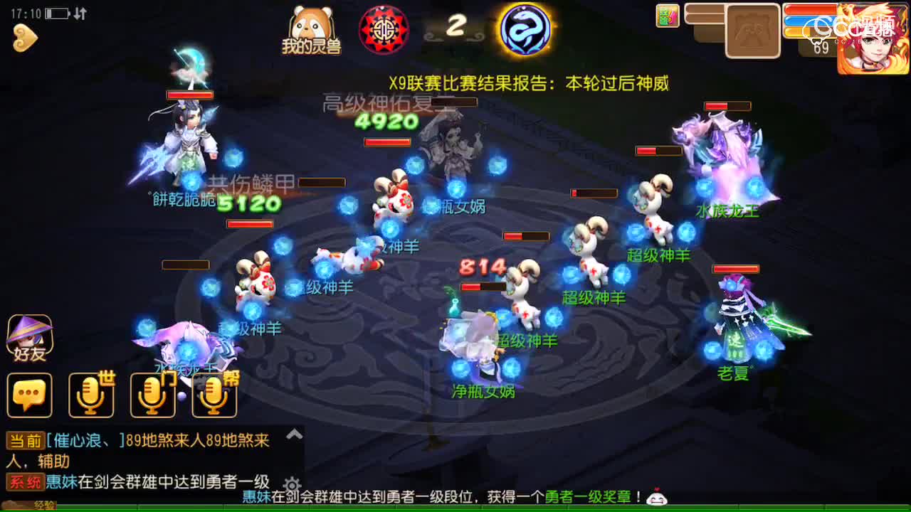 视频封面