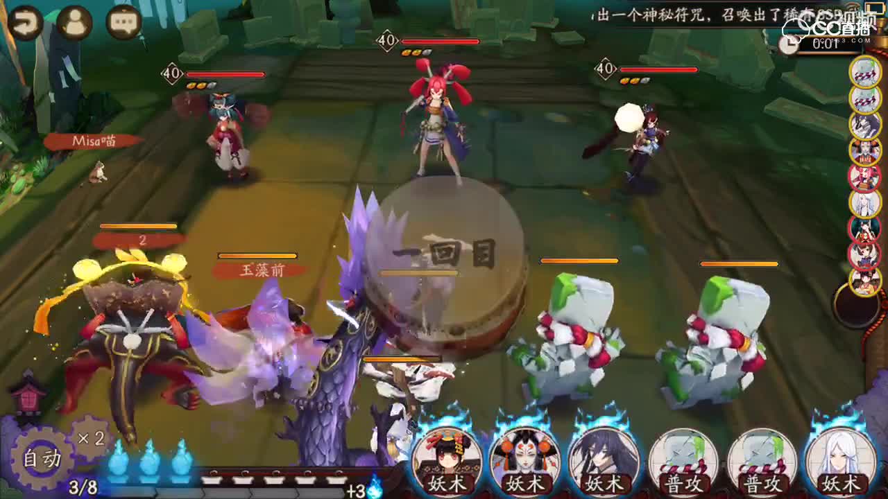 视频封面