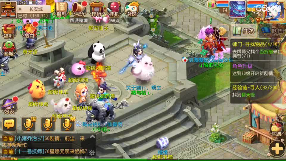 视频封面