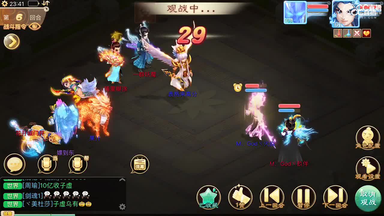 视频封面