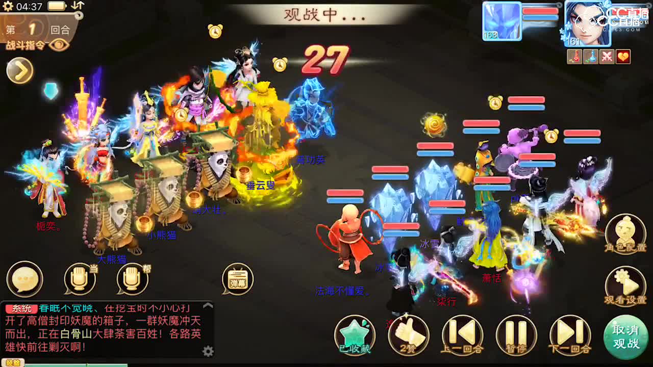 视频封面