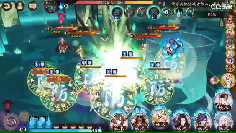 视频封面