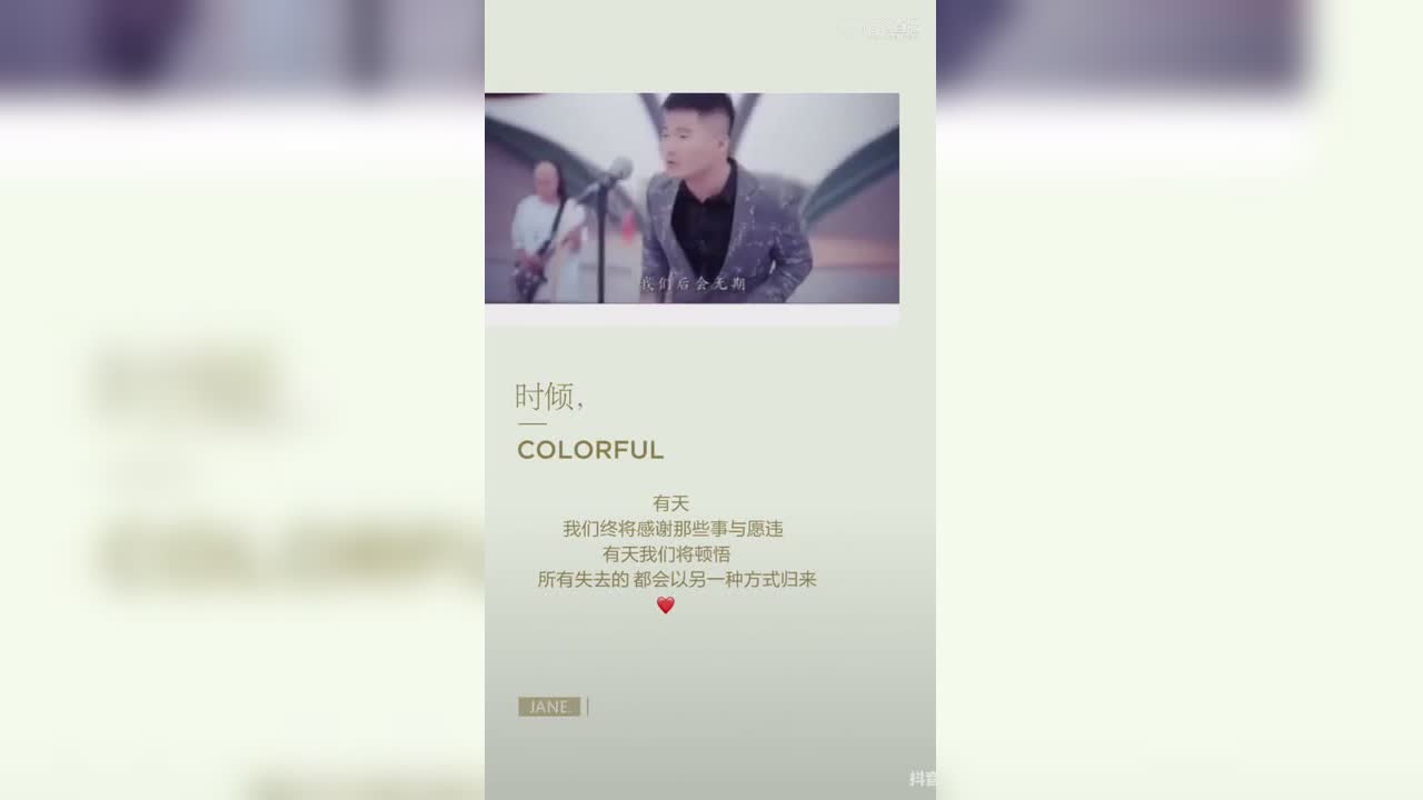 视频封面