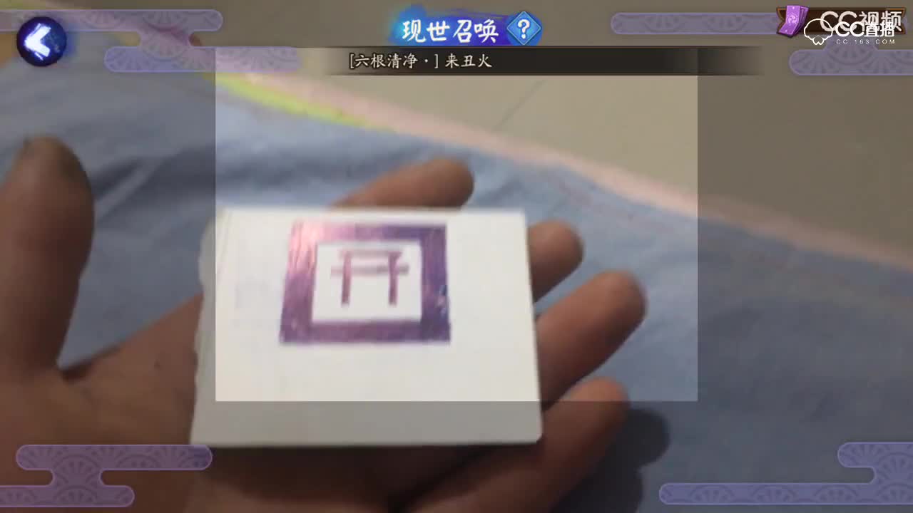 视频封面