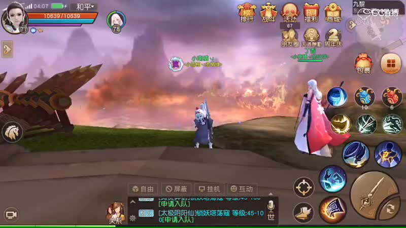 视频封面