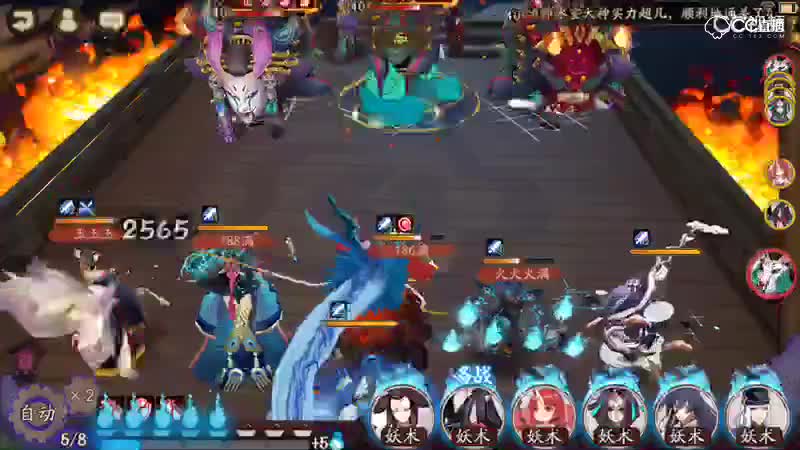 视频封面