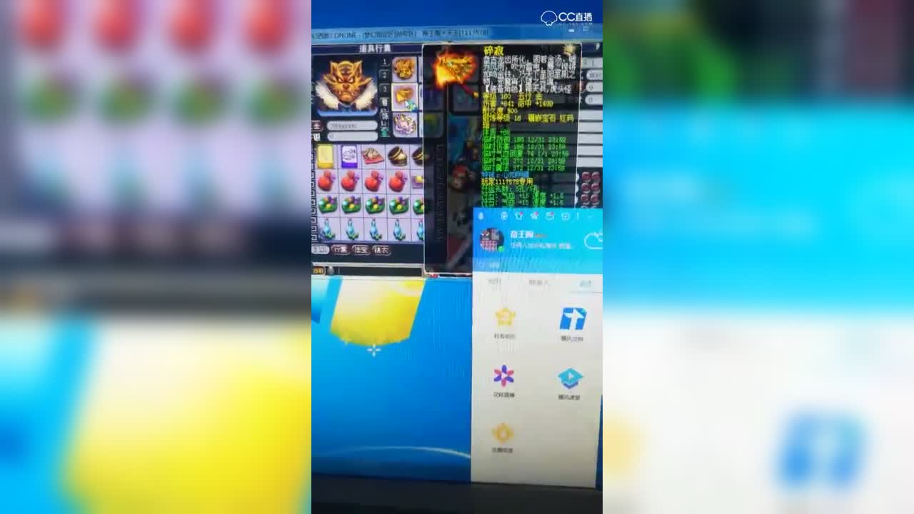 视频封面