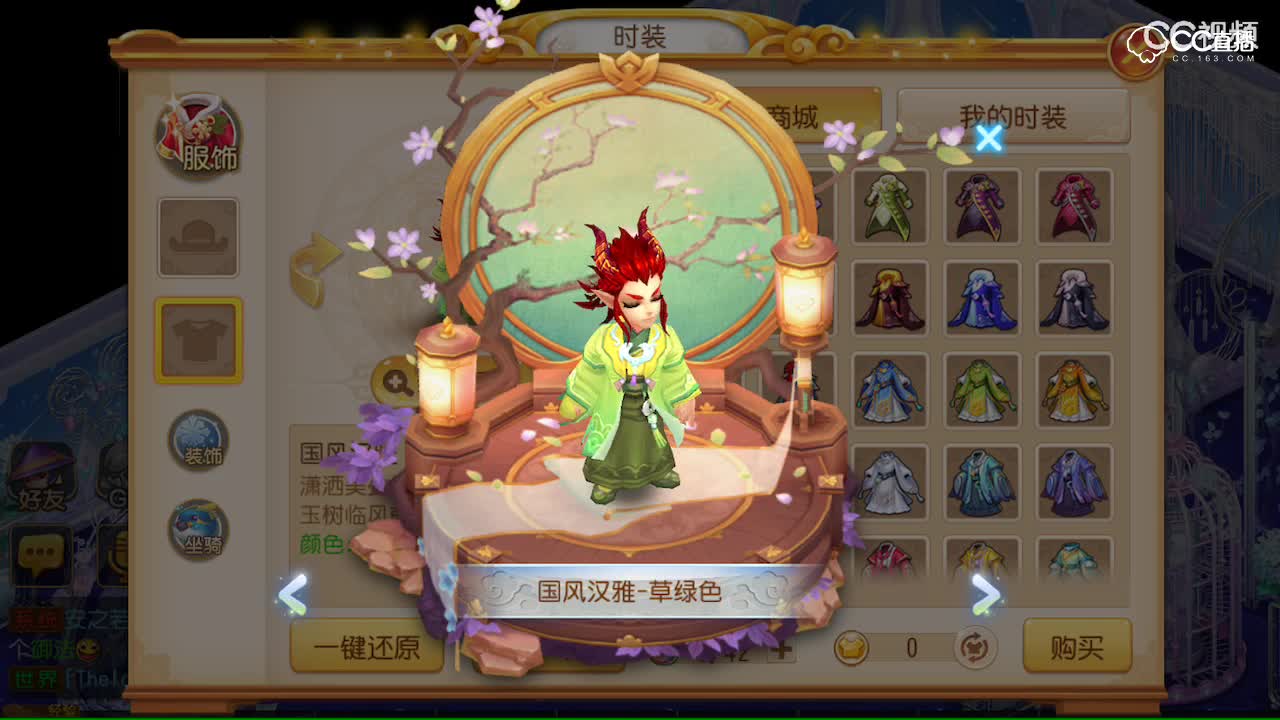 视频封面