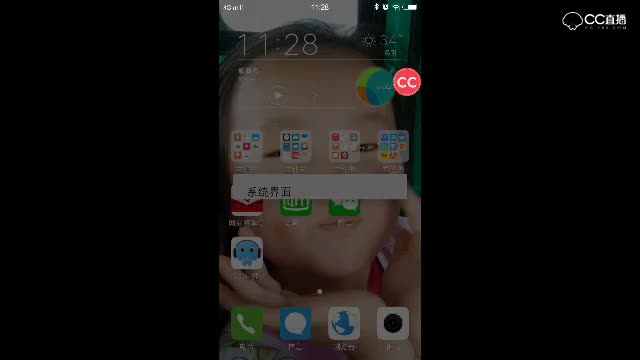 视频封面