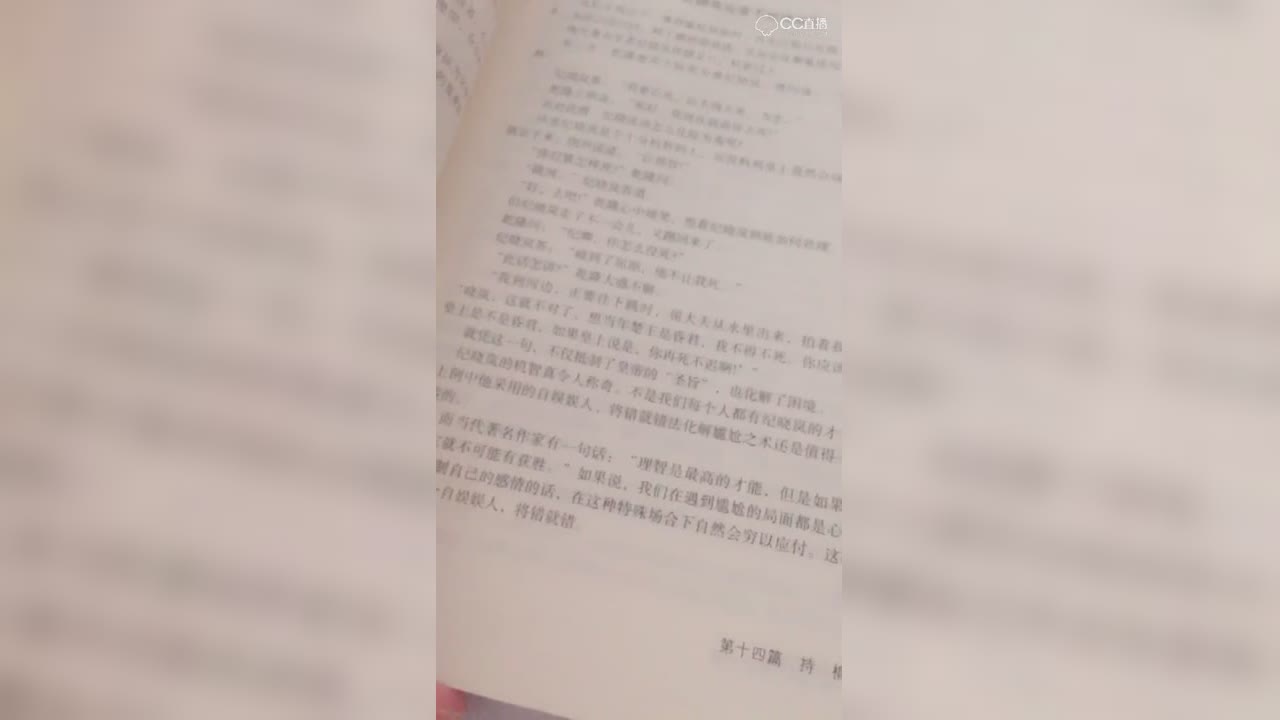 视频封面