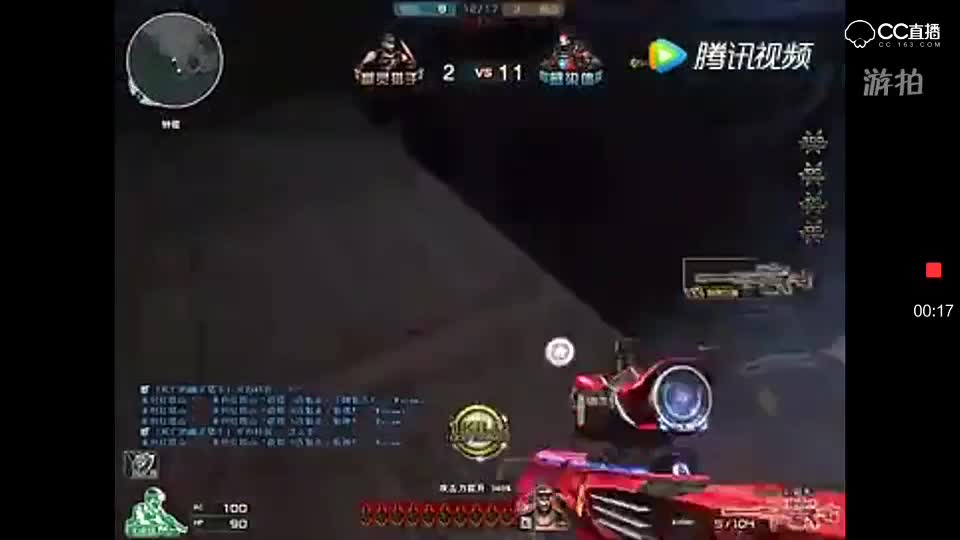 视频封面