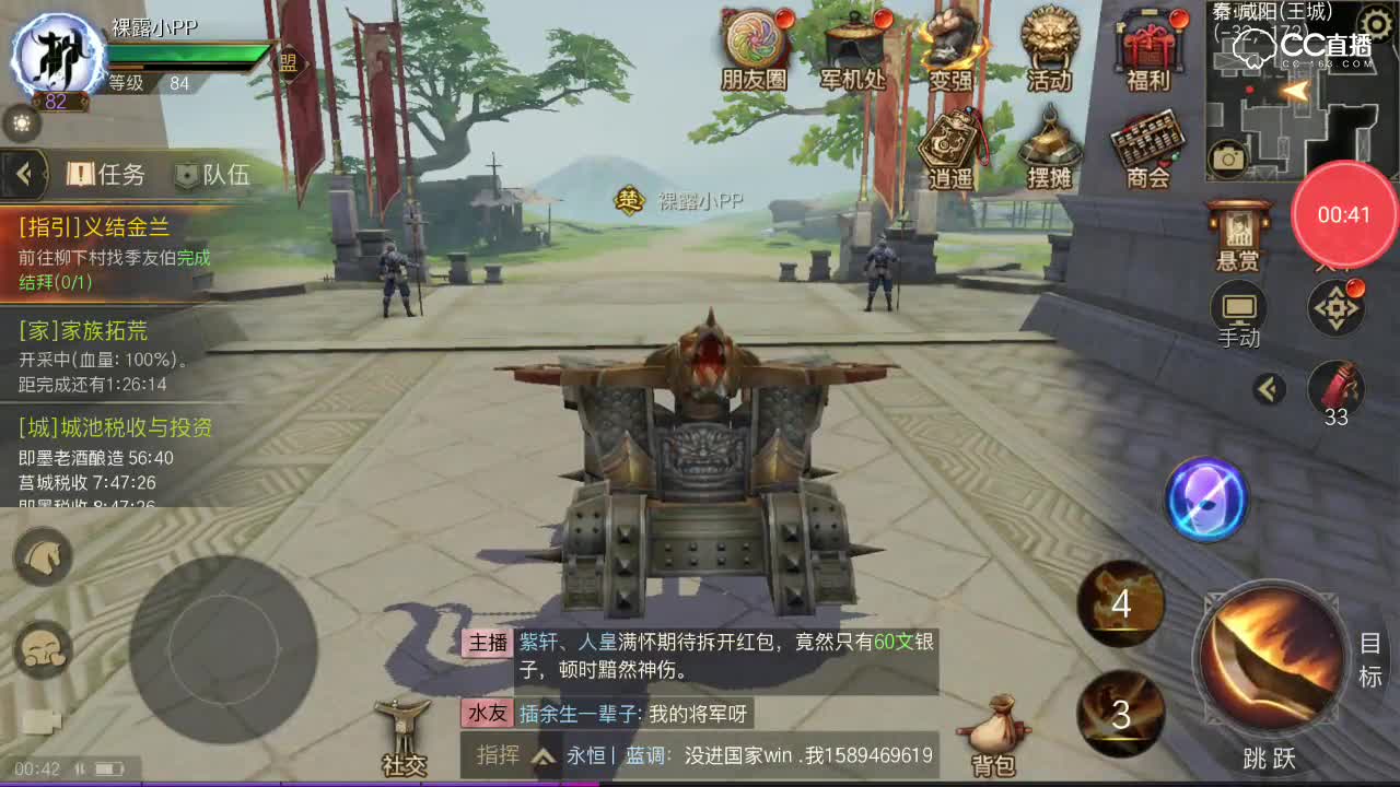 视频封面