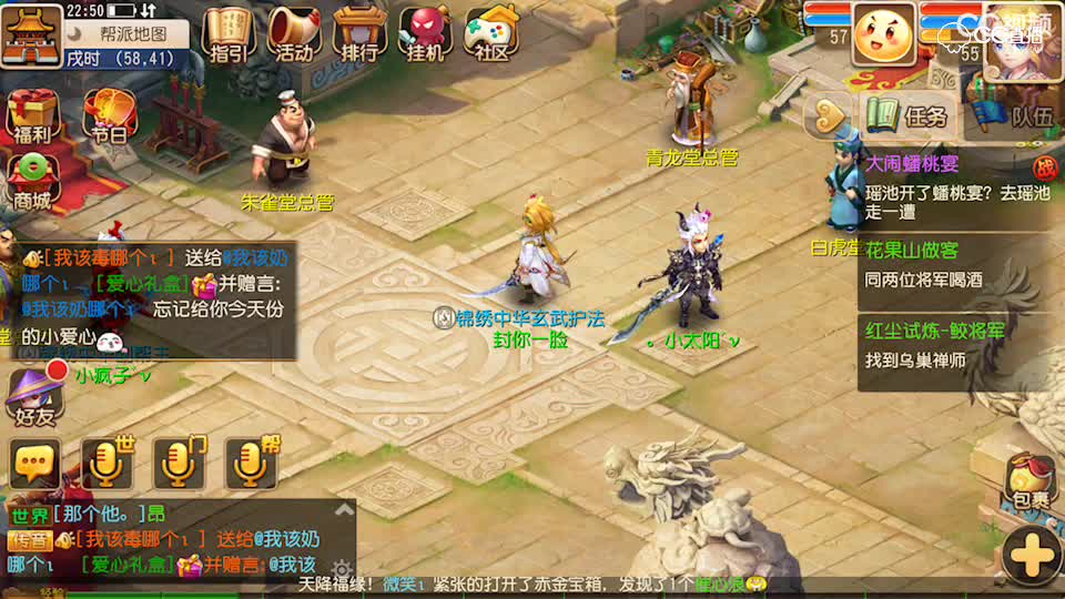 视频封面