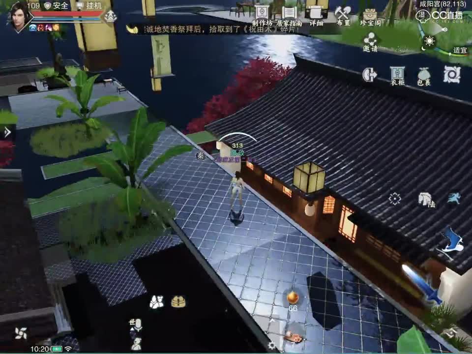 视频封面
