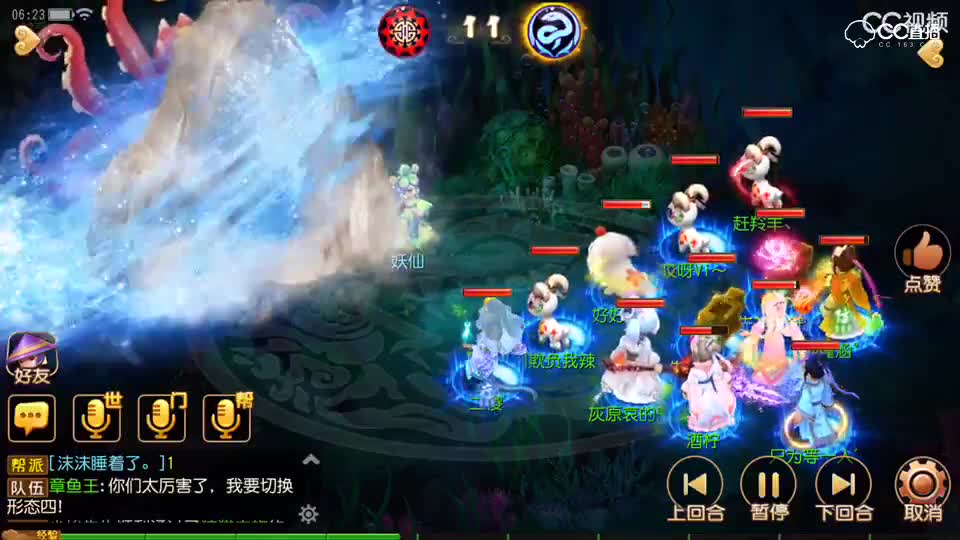 视频封面