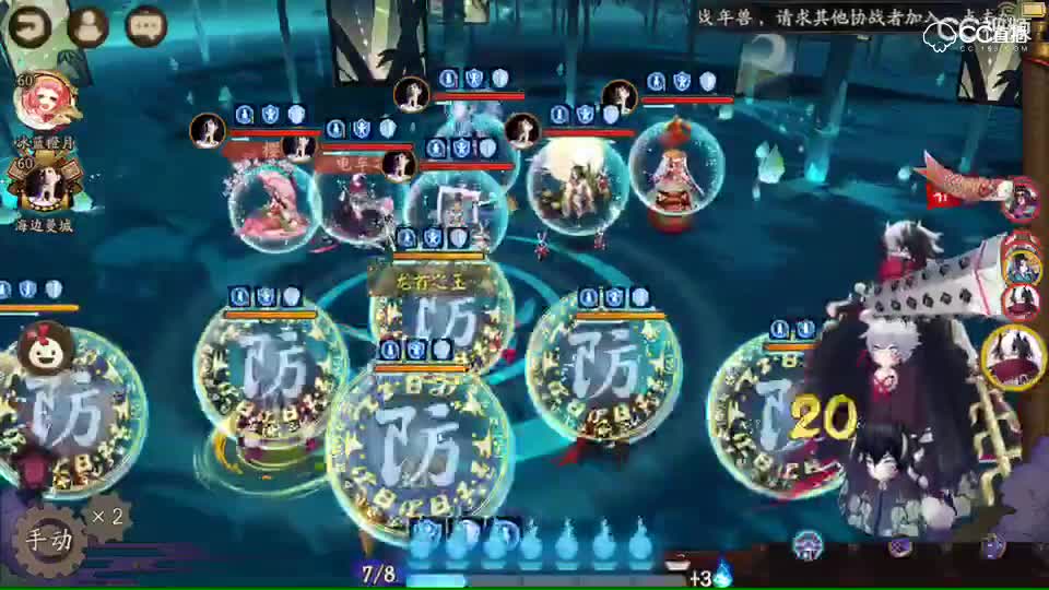 视频封面