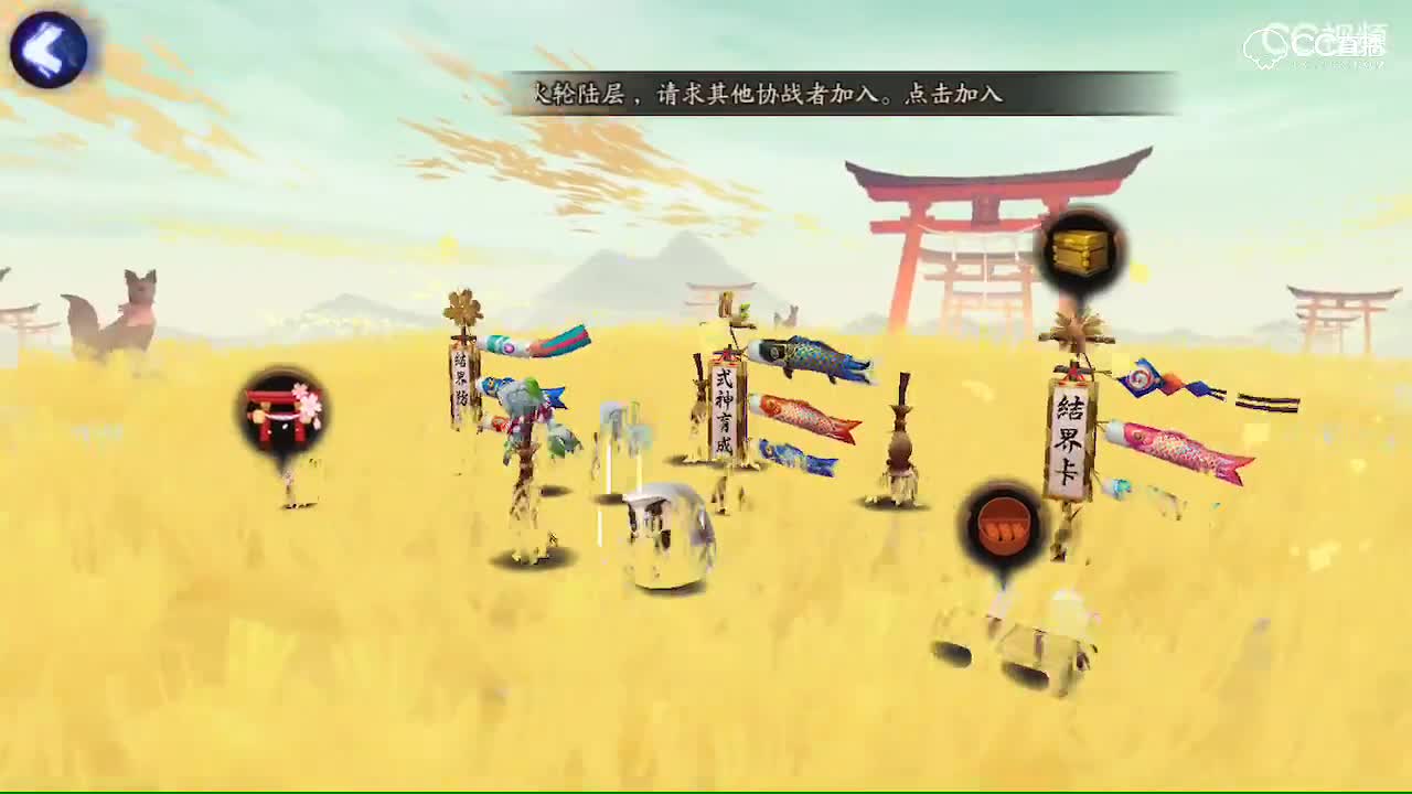 视频封面