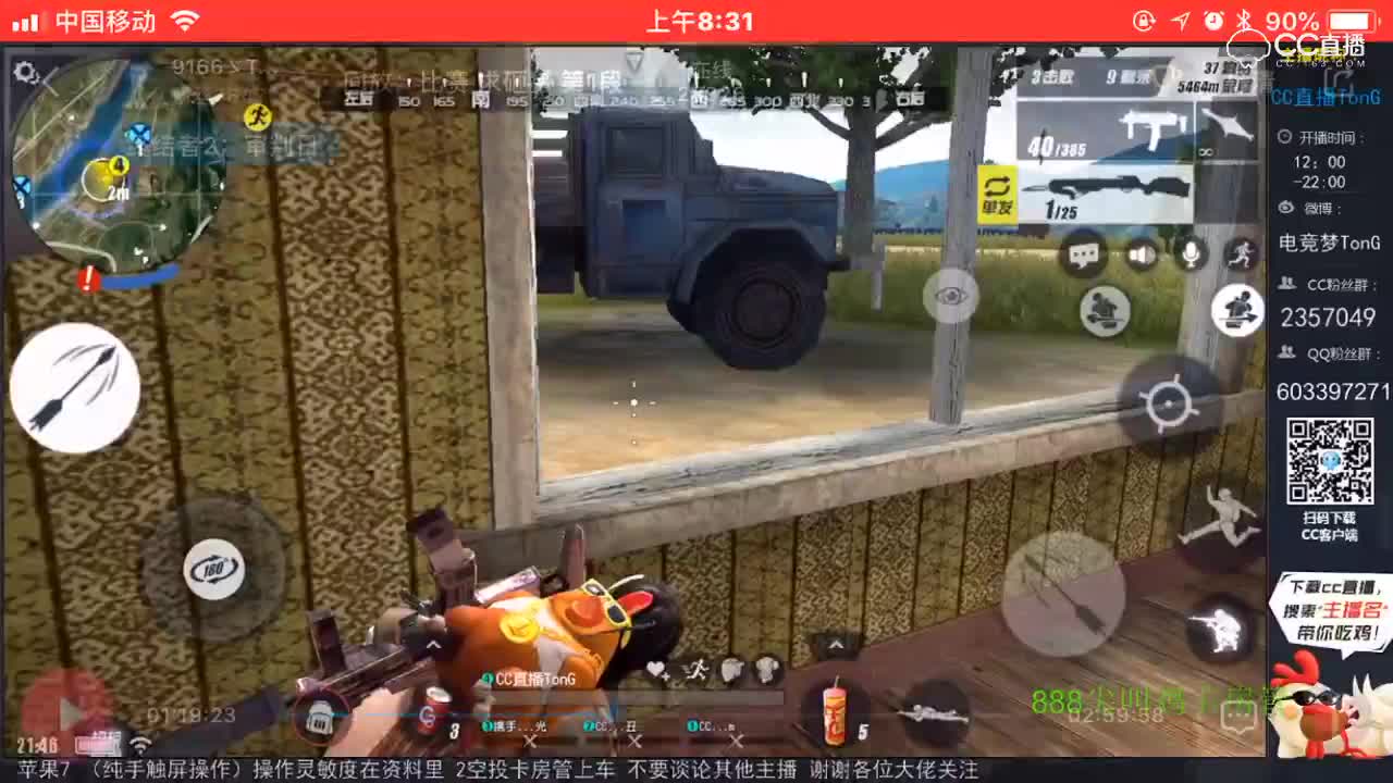 视频封面