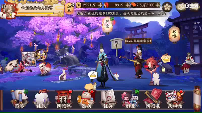 视频封面