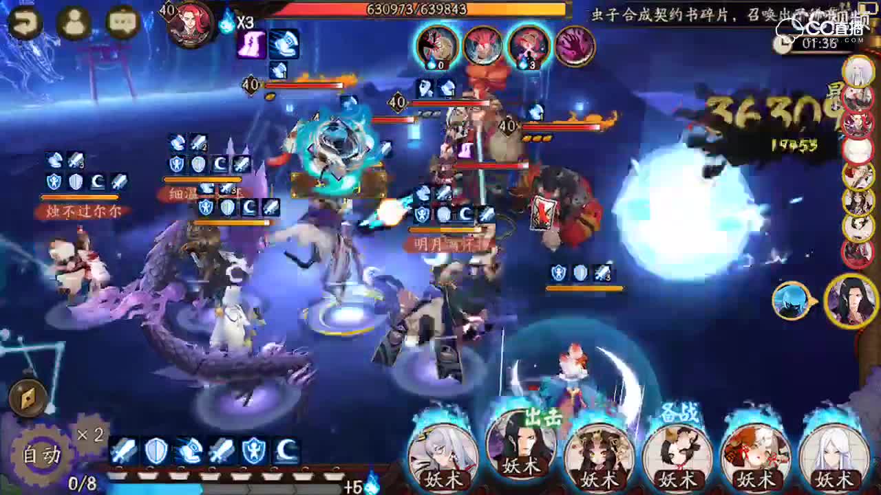 视频封面