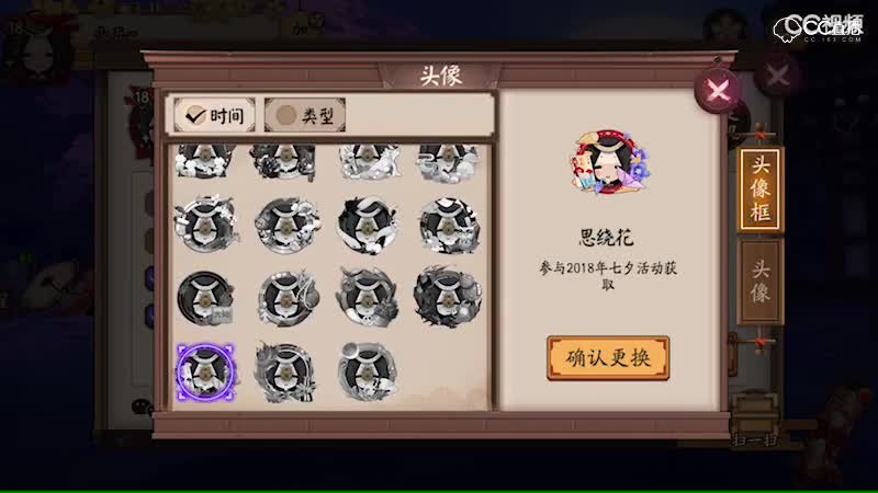 视频封面