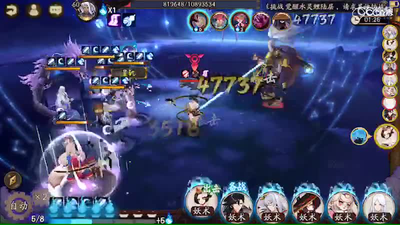 视频封面