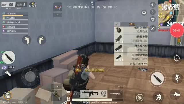 视频封面
