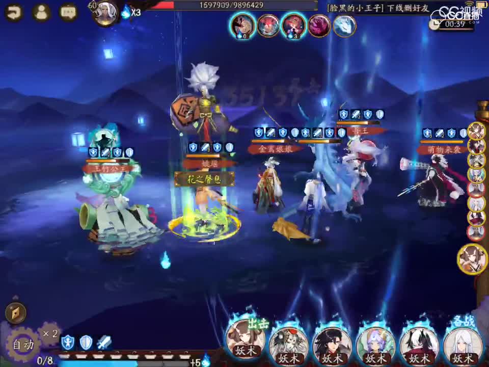 视频封面