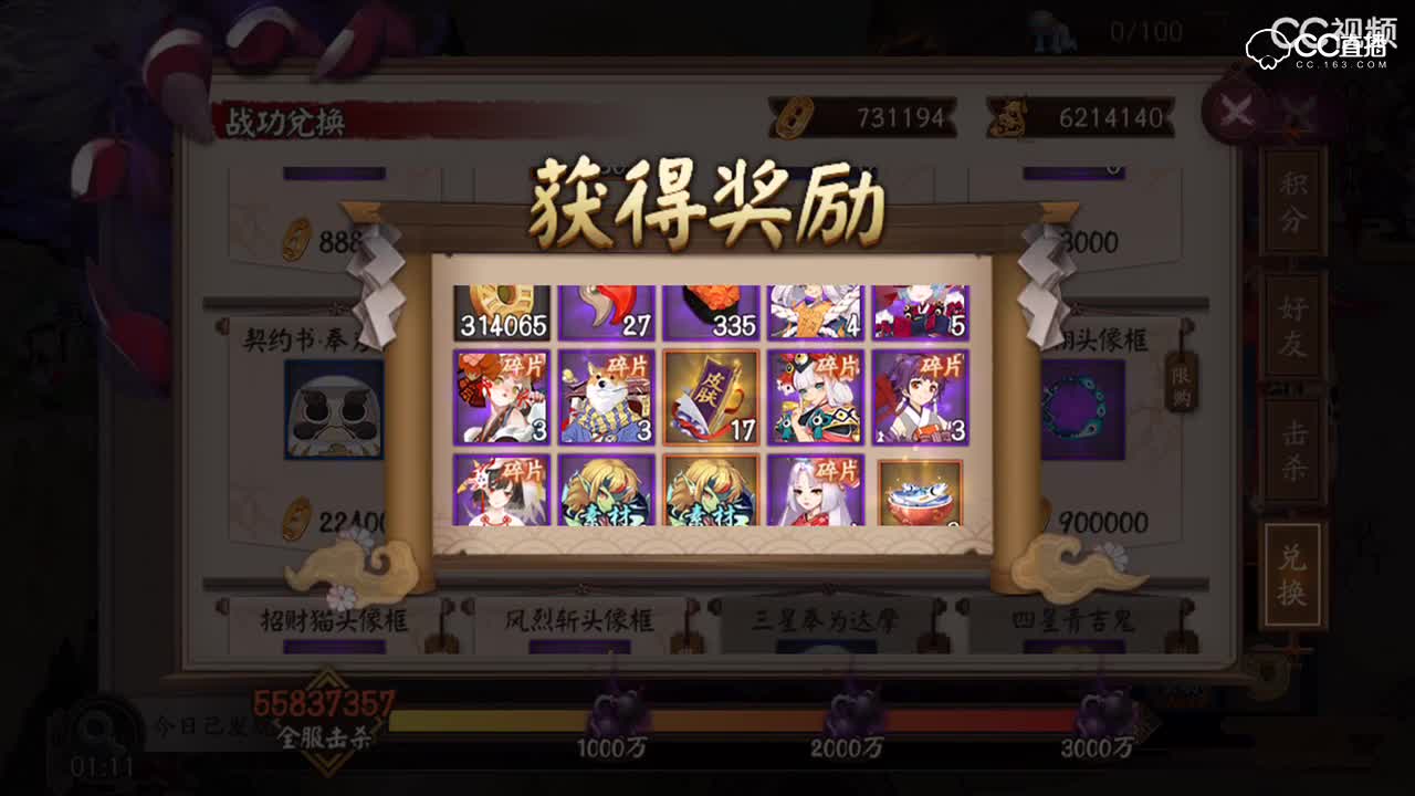 视频封面