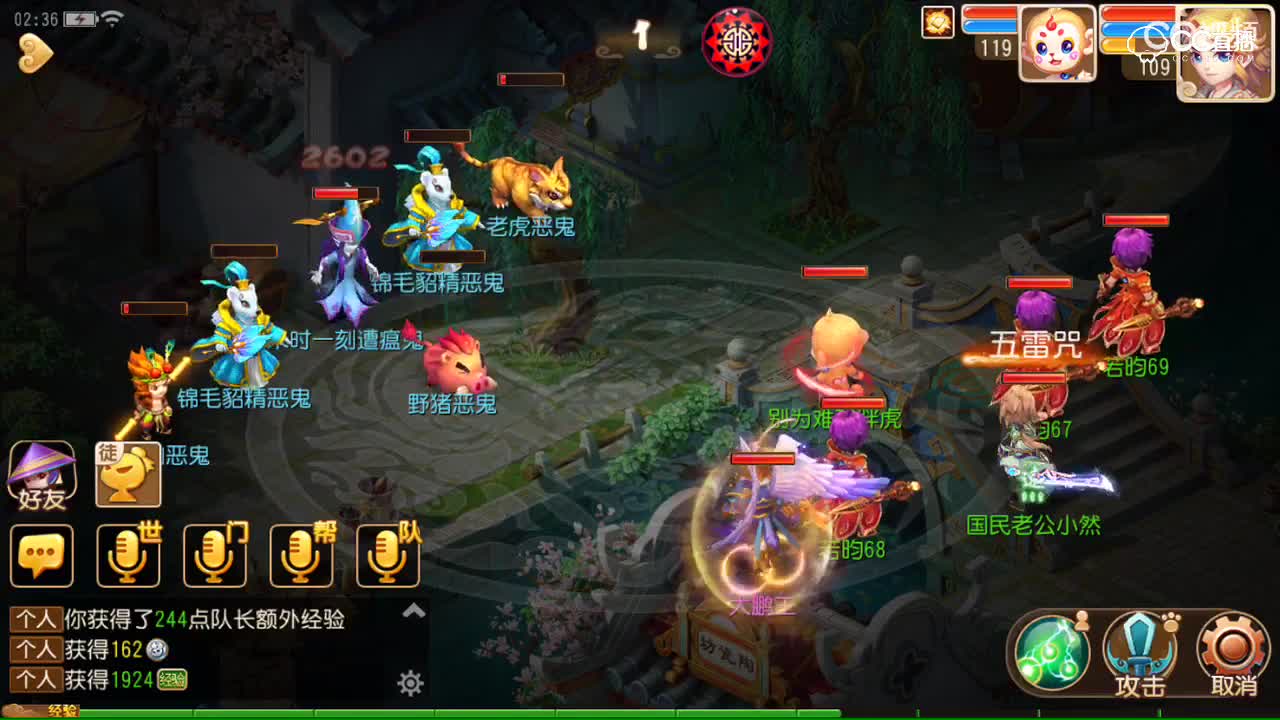 视频封面