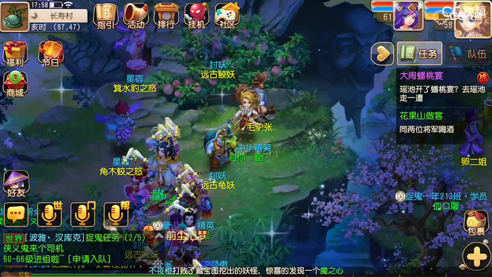 视频封面