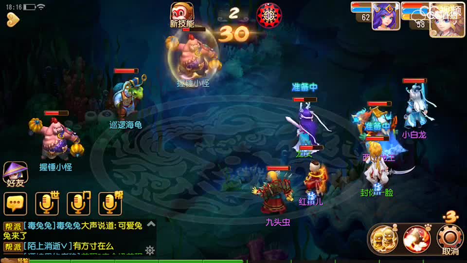 视频封面