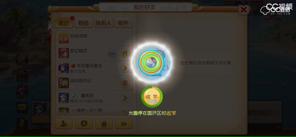 视频封面